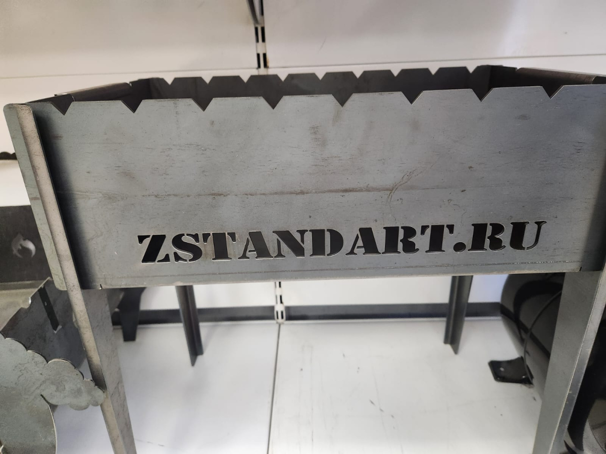 Мангал  30Х50Х50 ZSTANDART.RU