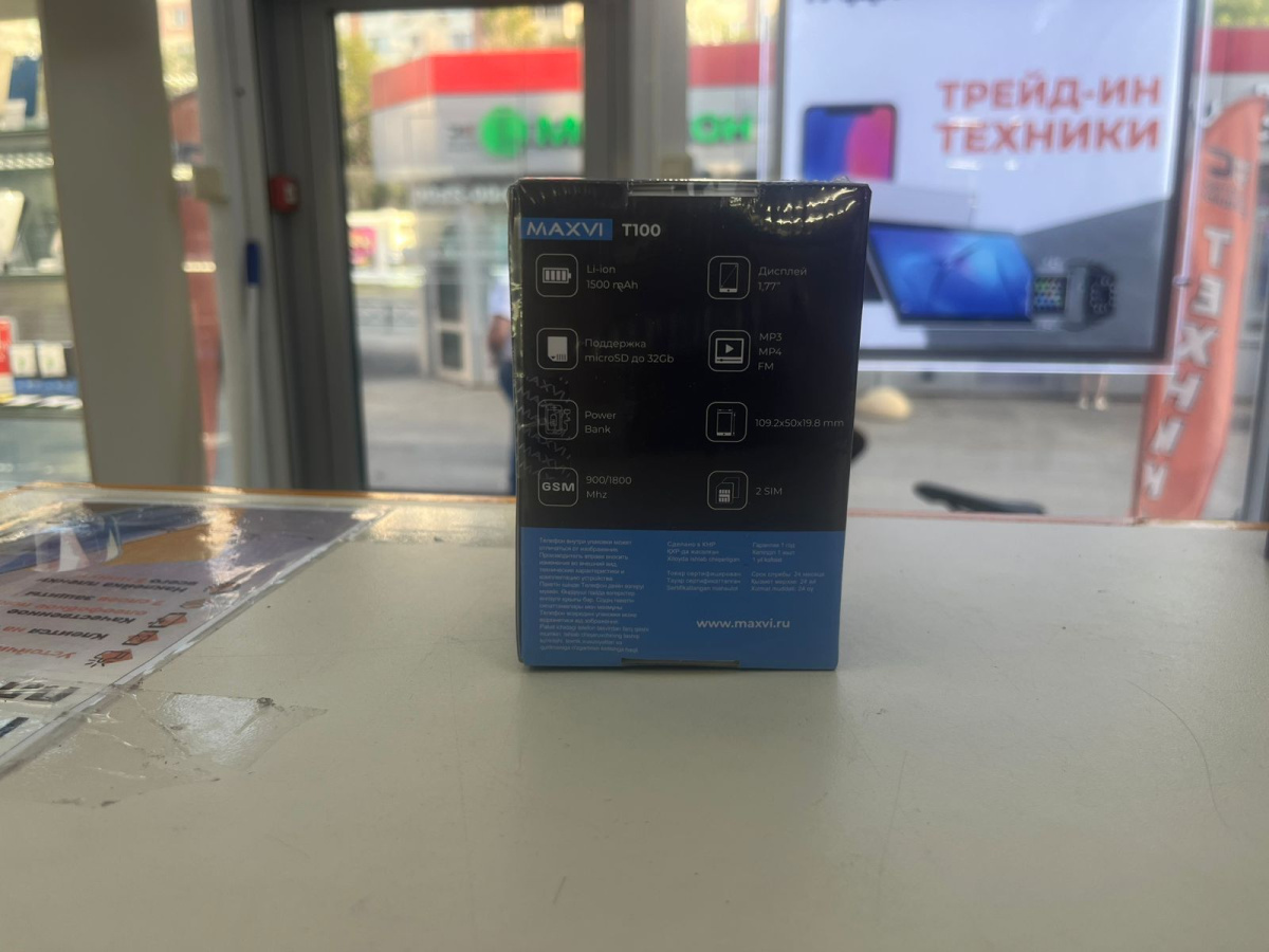 Мобильный телефон Maxvi T100