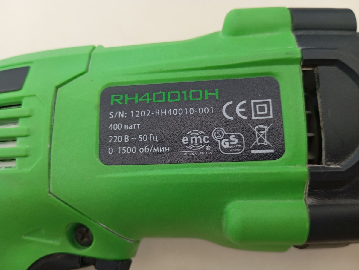 Перфоратор Velleman Vector RH40010H