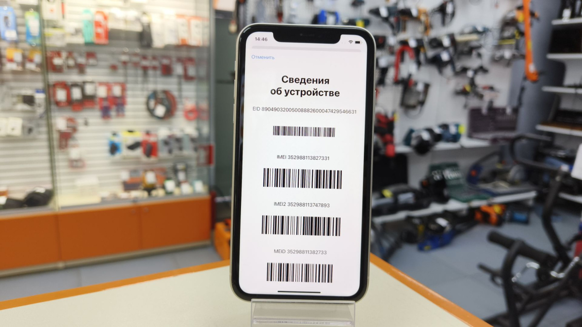 Смартфон Apple iPhone 11 64Gb