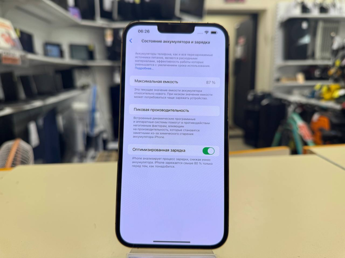 Смартфон Apple Iphone 13 Pro Max 128Gb