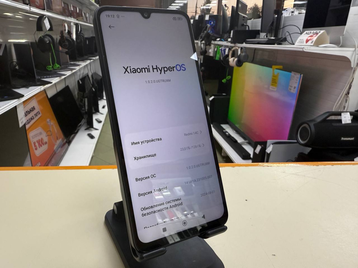 Смартфон Xiaomi Redmi A5 3/64