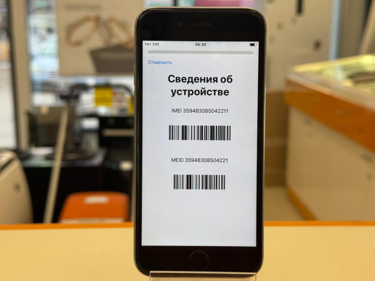 Смартфон Apple iPhone 6S 16Gb