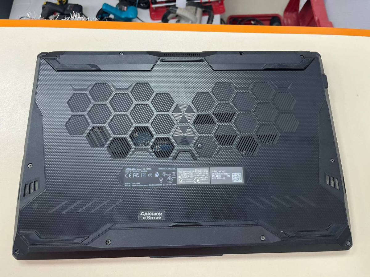 Ноутбук ASUS; Core i5-10300H, GeForce GTX 1650 TI, 16 Гб, 512 GB, Нет