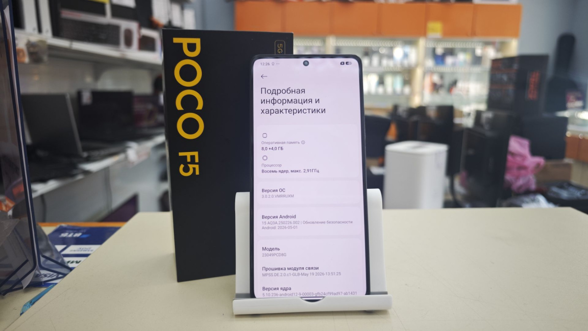 Смартфон Xiaomi Poco F5 8/256