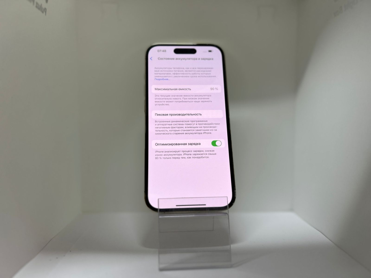 Смартфон Apple Iphone 14 Pro 128Gb