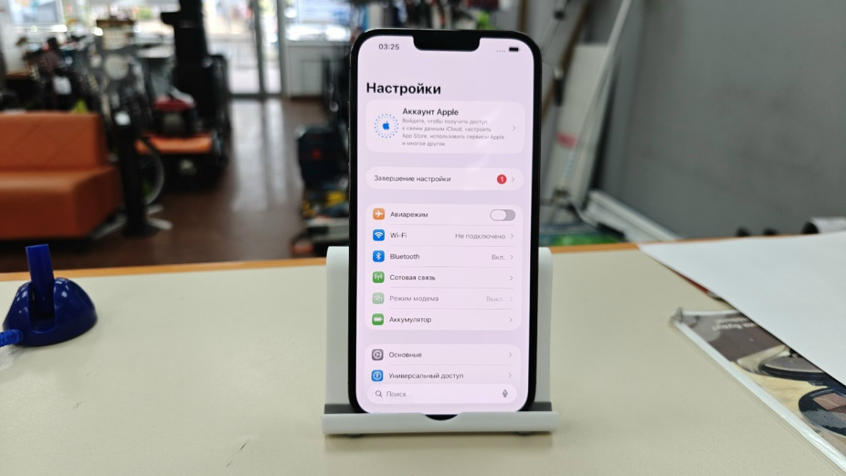 Смартфон Apple iPhone 13 Pro Max 512Gb