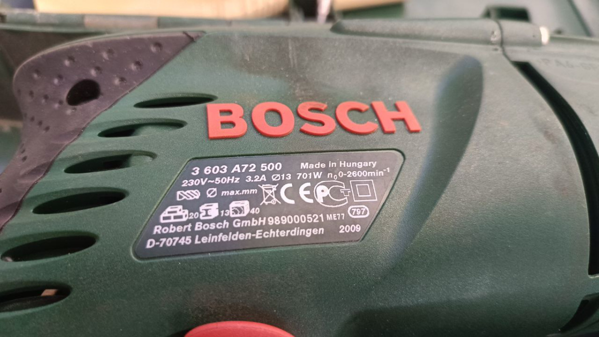 Дрель-ударная Bosch PSB 700 RE