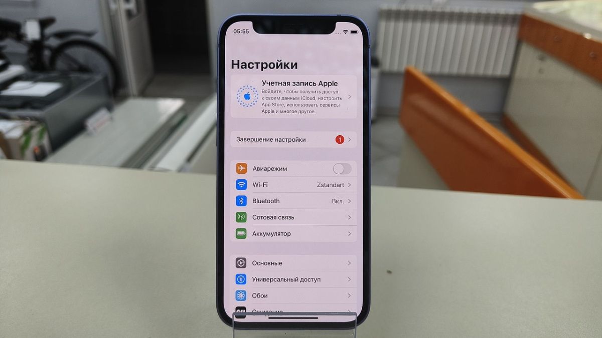 Смартфон Apple iPhone 12 mini 64Gb