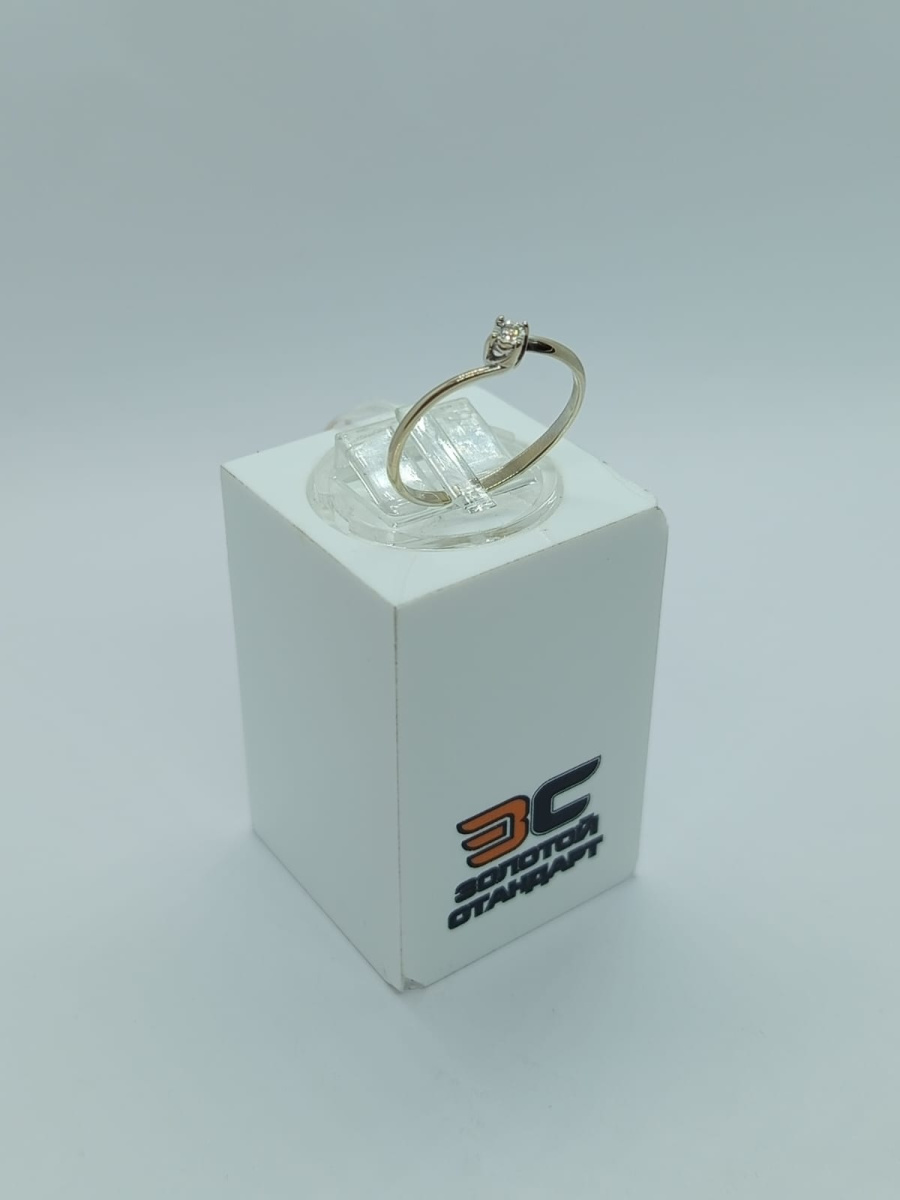 КОЛЬЦО БРИЛЛИАНТ Au 585