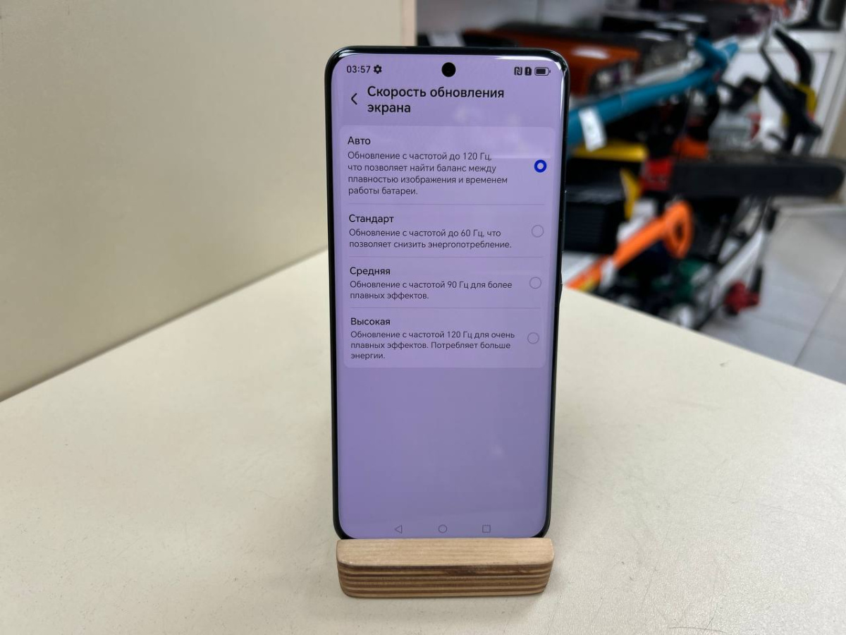 Смартфон Honor 90 8/256