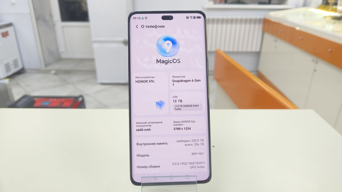 Смартфон Honor X9c 8/256