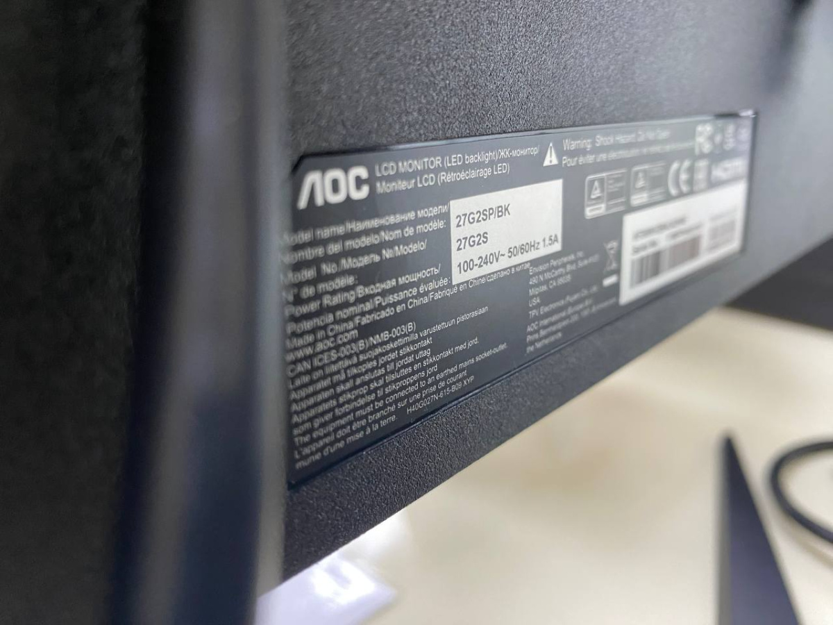 Монитор AOC q27g2s