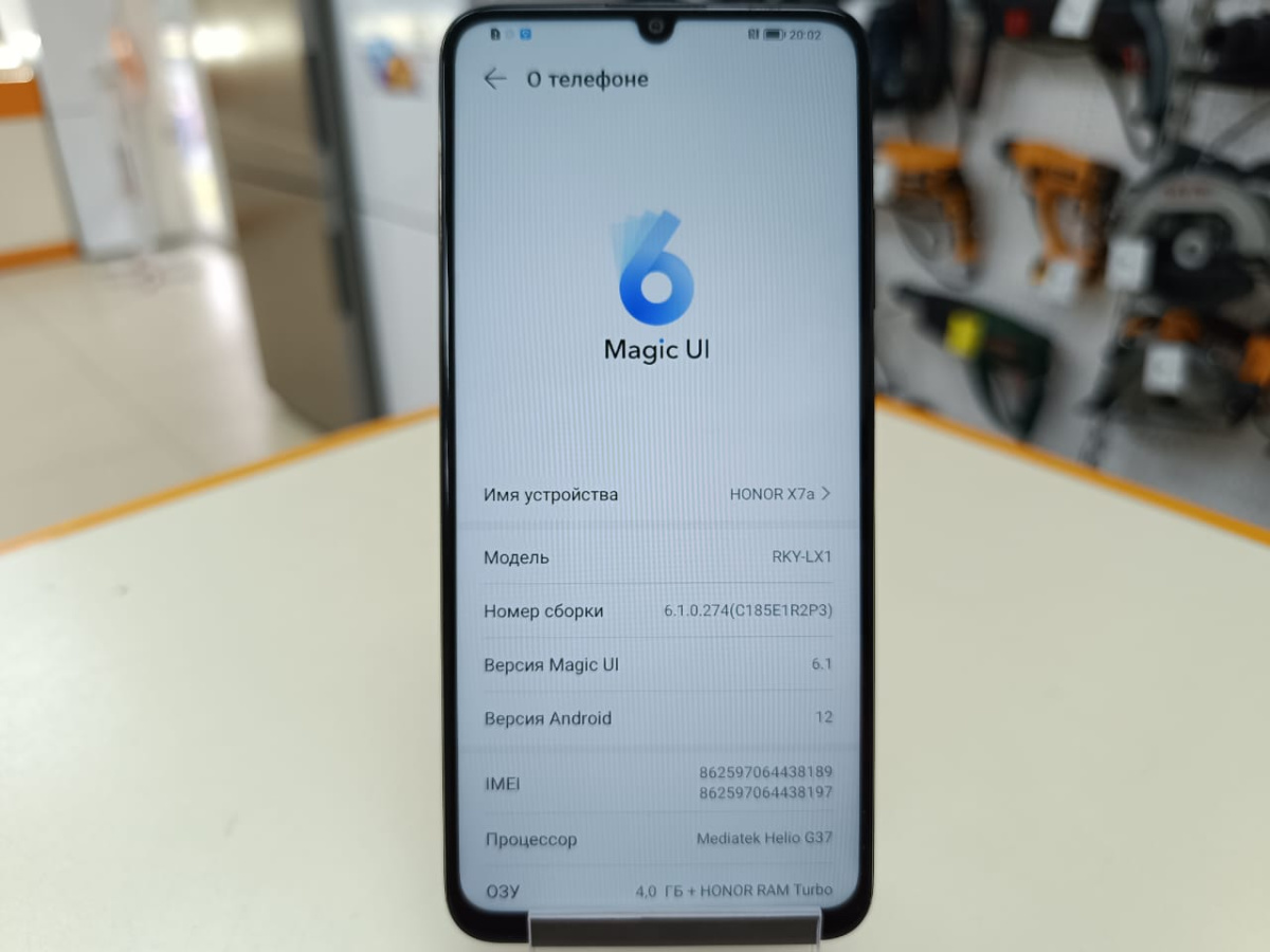 Смартфон Honor X7A  4/128