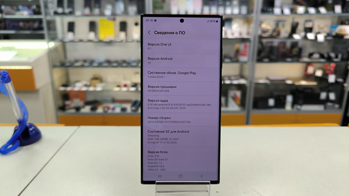 Смартфон Samsung Galaxy S23 Ultra 256Gb