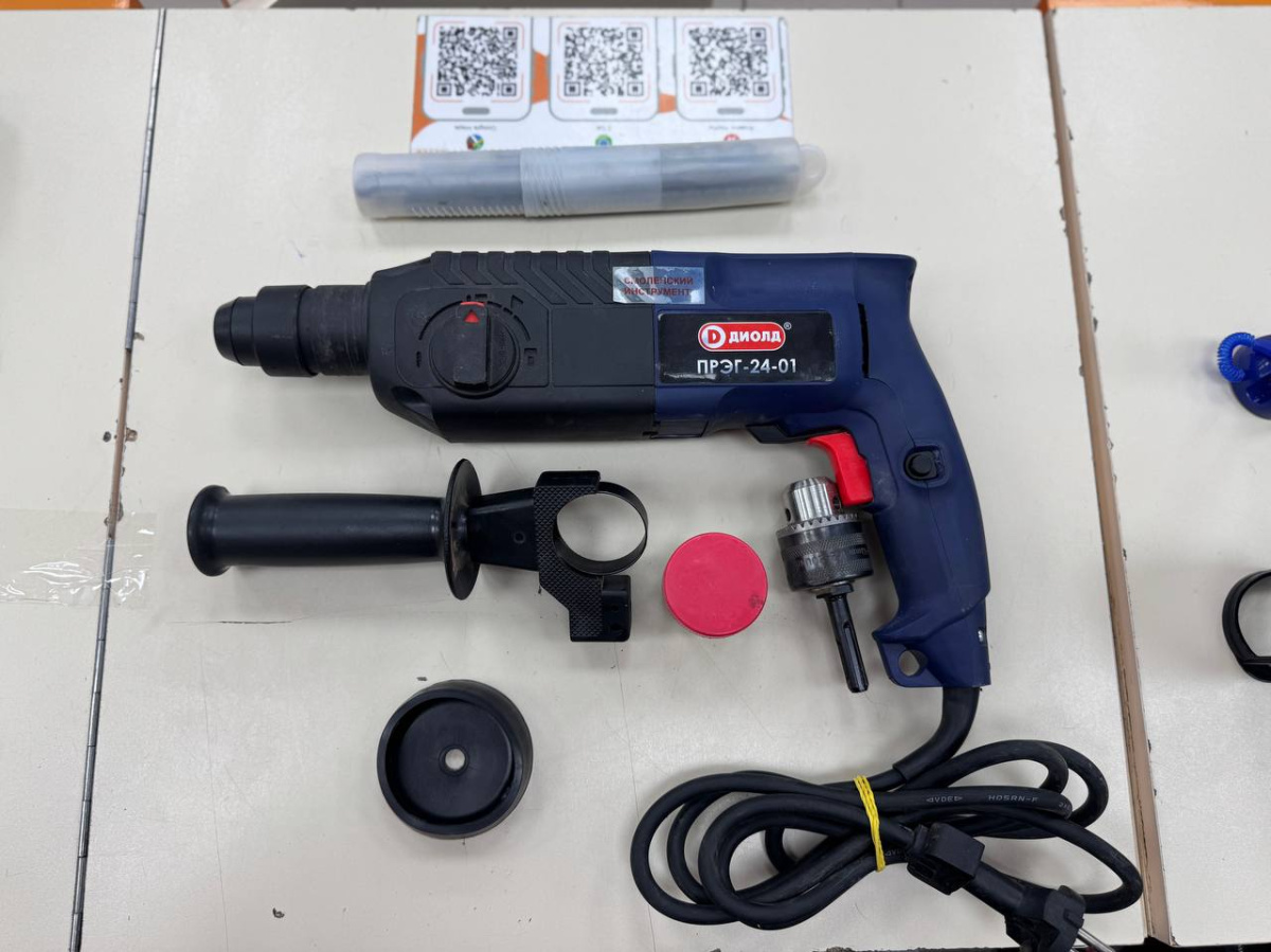 Перфоратор Диолд ПРЭГ 24-01
