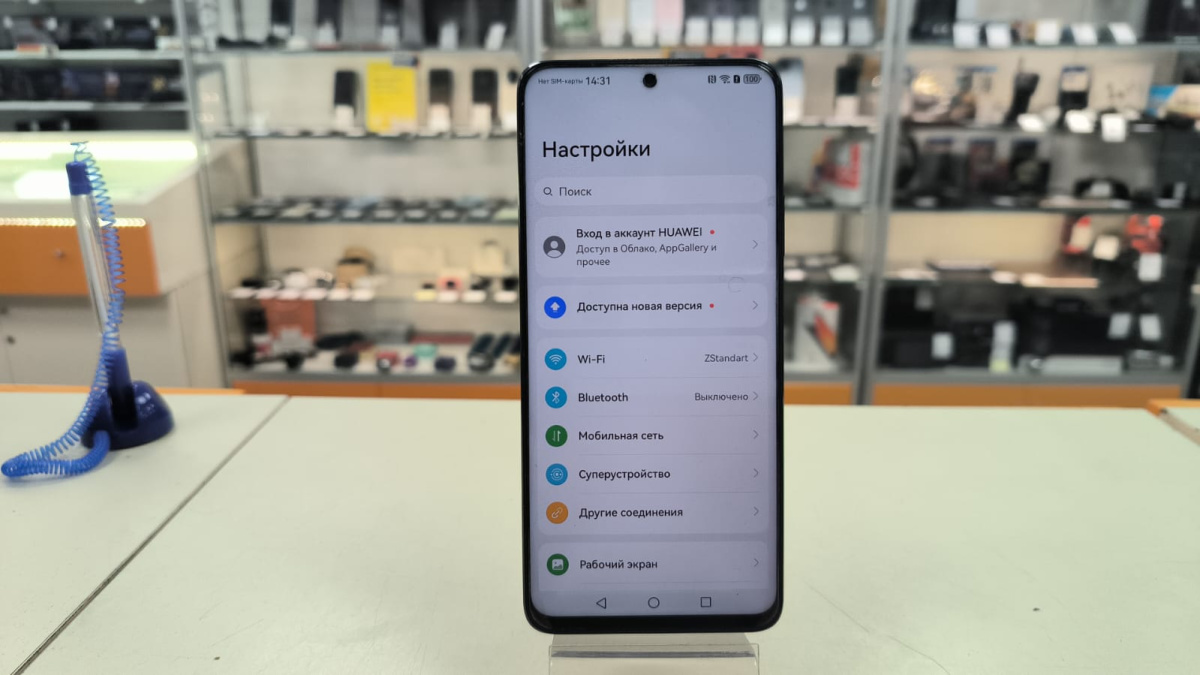 Смартфон Huawei Nova 12i 8/256