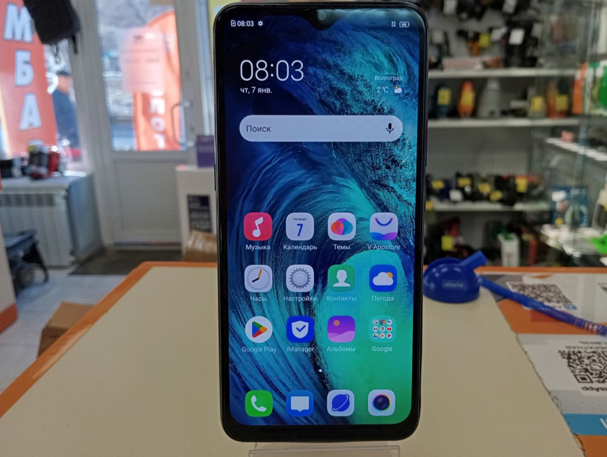 Смартфон Vivo 1907 6/128