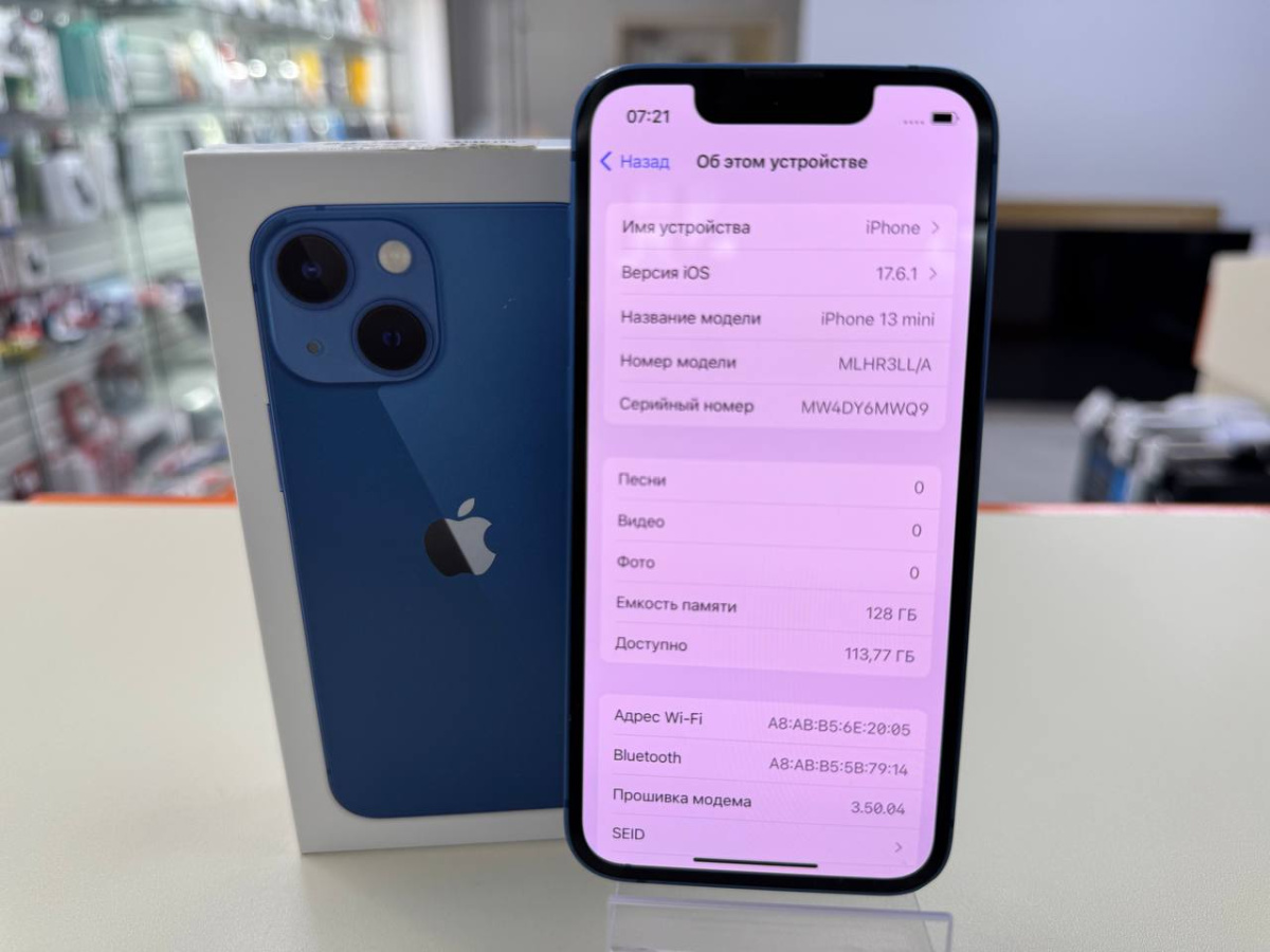 Смартфон Apple iPhone 13 Mini 128Gb