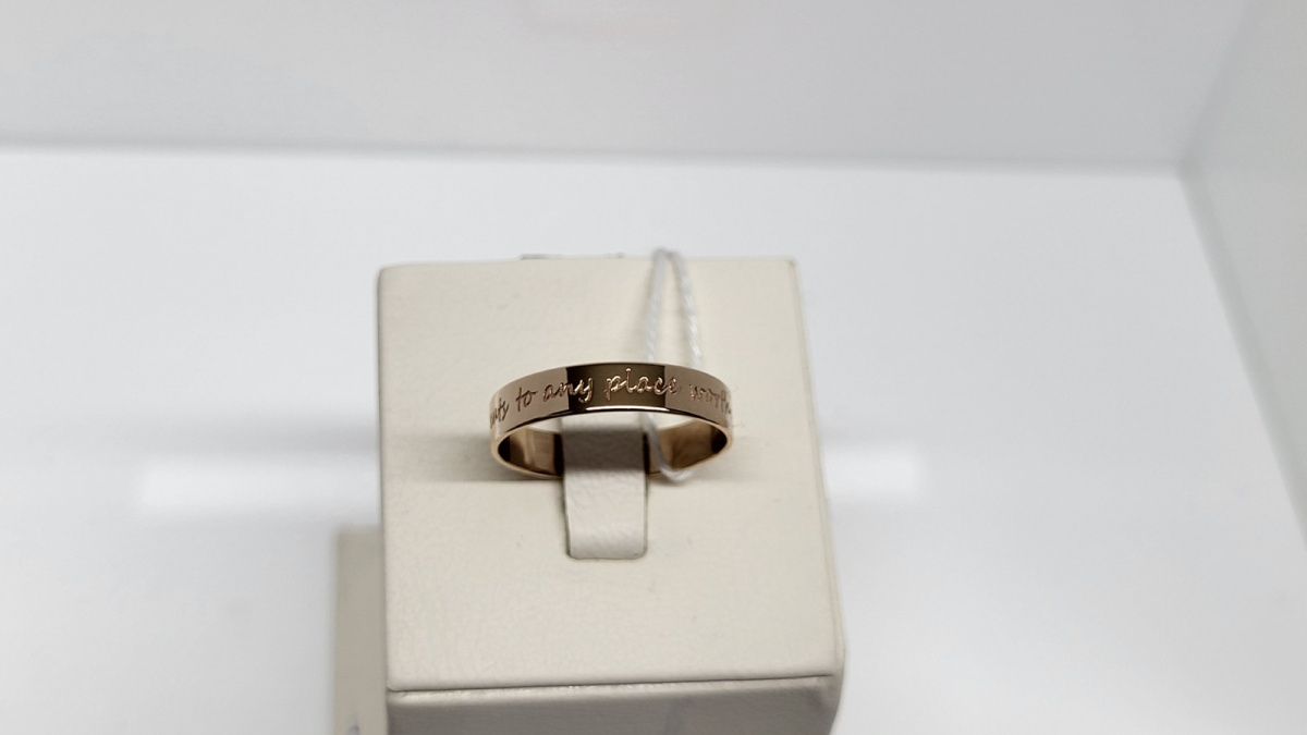 КОЛЬЦО БЕЗ КАМНЯ (Au 585)