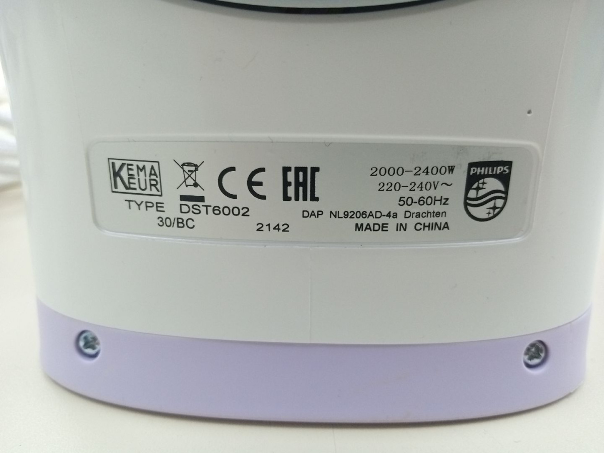 Утюг Philips DST6002/30