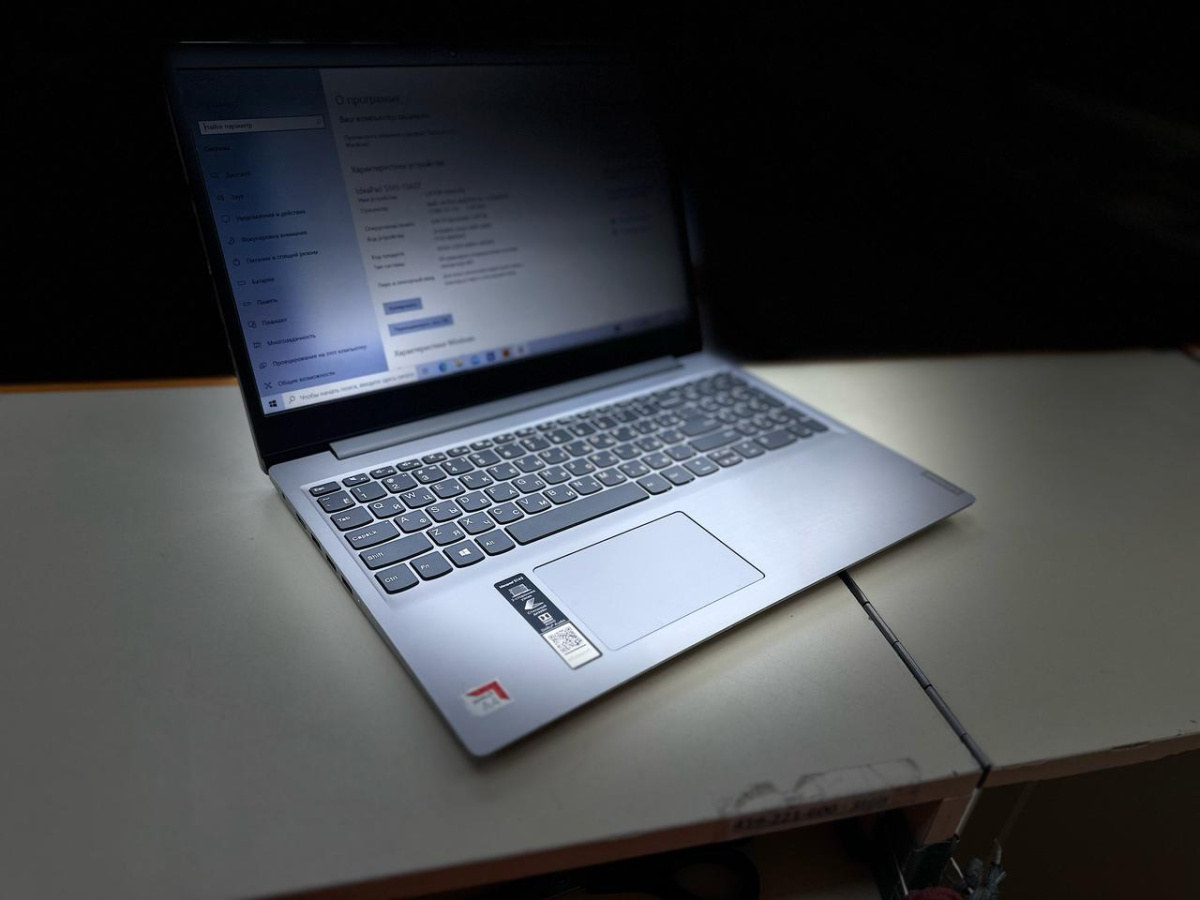 Ноутбук Lenovo; A4-9125, Нет, 4 Гб, 120 Гб, Нет