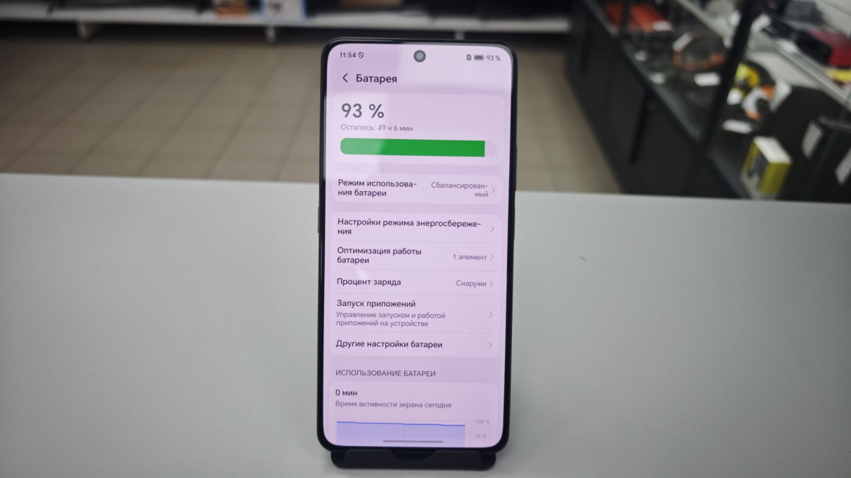 Смартфон Honor X8d 8/256
