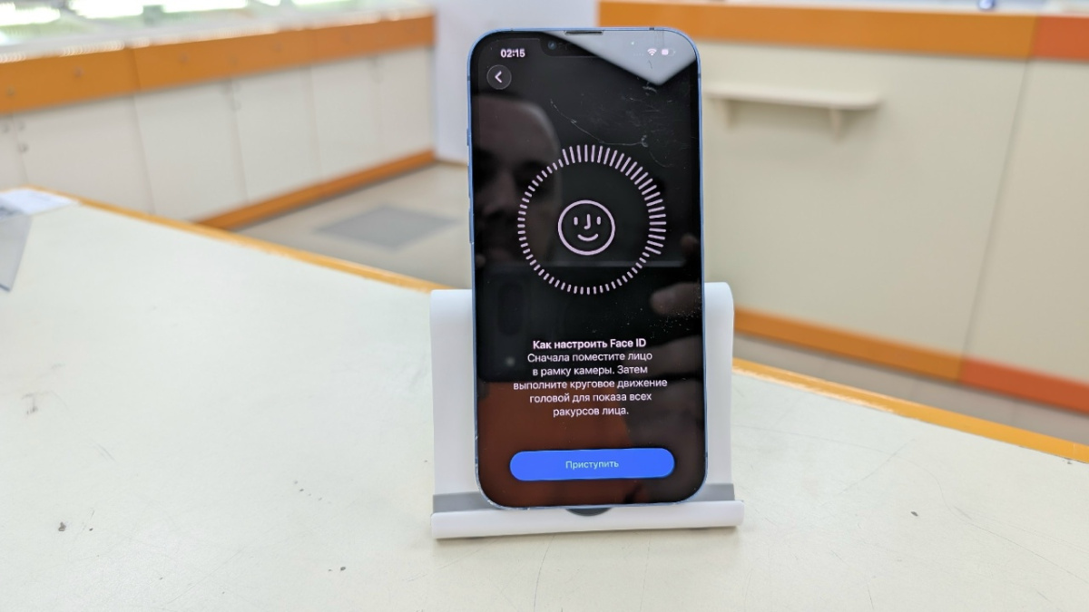 Смартфон Apple iPhone 13 128Gb