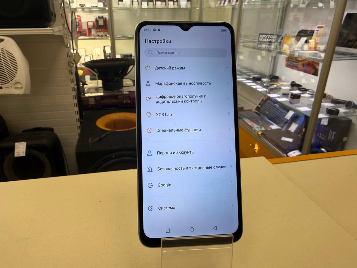 Смартфон Infinix HOT 30i 8/128