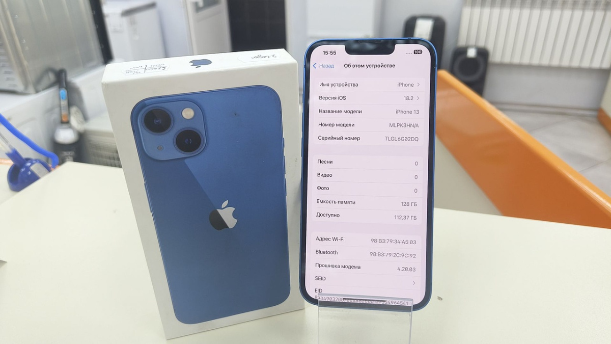 Смартфон Apple iPhone 13 128Gb