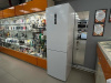 Холодильник Haier C2F536CWMV