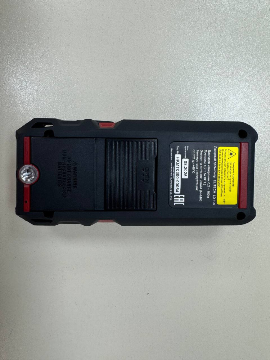 Дальномер ELITECH ЛД-100