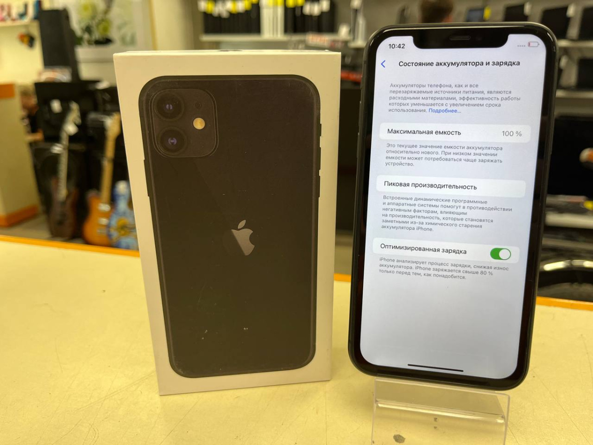 Смартфон Apple iPhone 11 128Gb