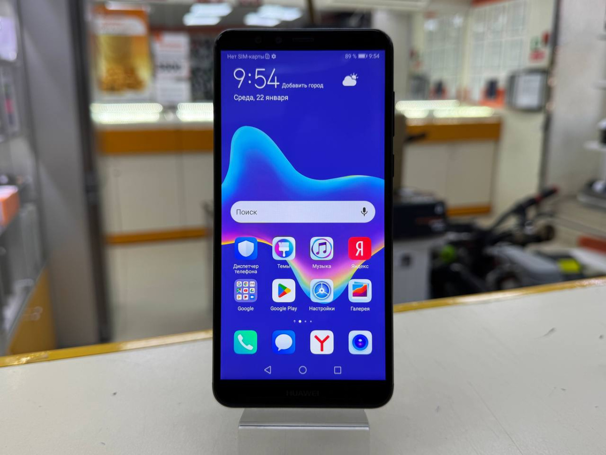 Смартфон Huawei Y9 (2018) 3/32