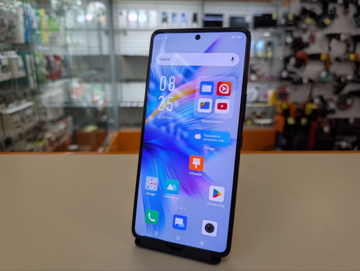 Смартфон Infinix Note 30 VIP 8/256