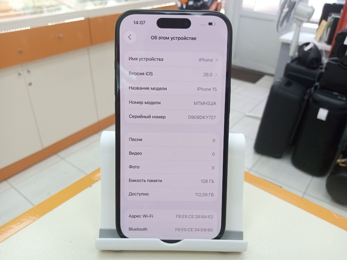 Смартфон Apple Iphone 15 128Gb