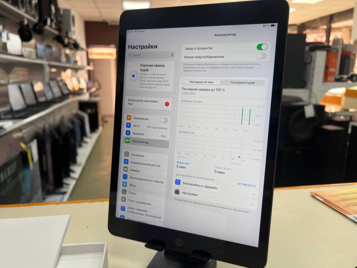 Планшет Apple iPad 9 64 ГБ (2021 A2602 (Wi-Fi)