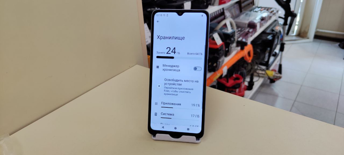 Смартфон Xiaomi Redmi A3 4/64
