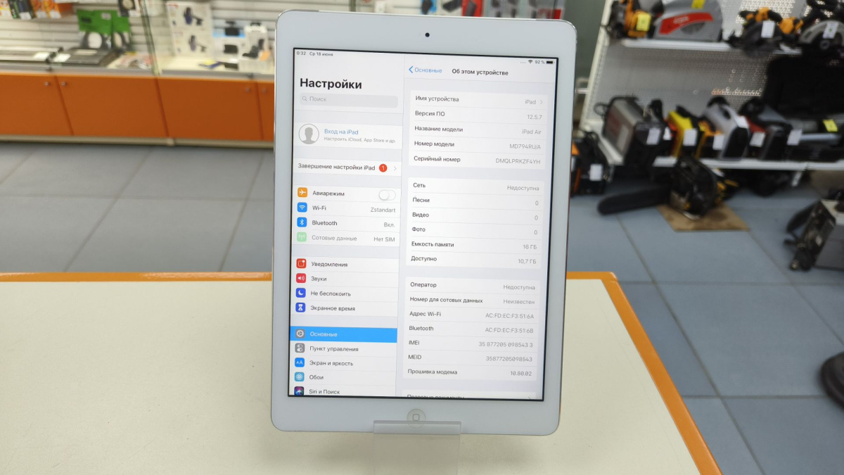 Планшет iPad Air A1475