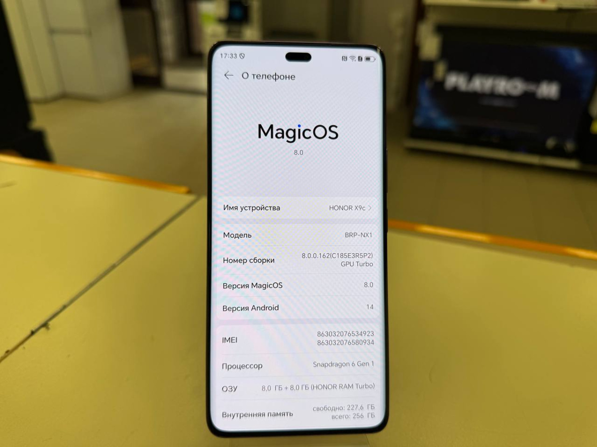 Смартфон Honor X9c 8/256