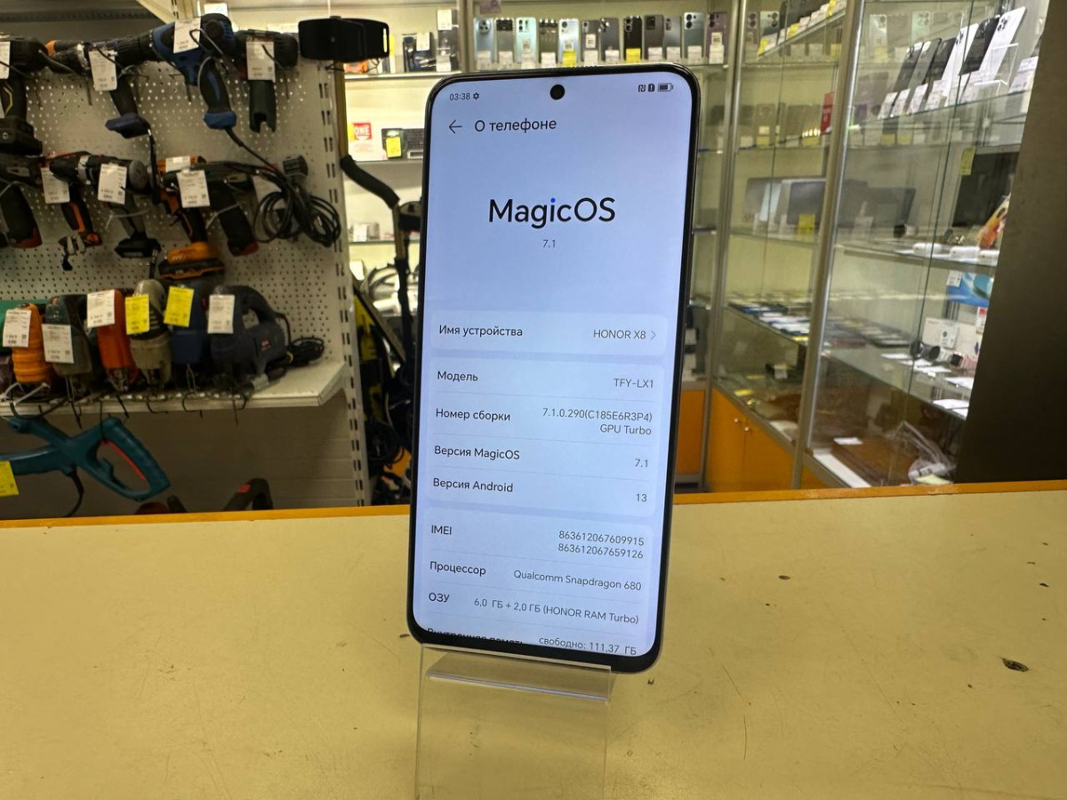 Смартфон Honor X8 6/128