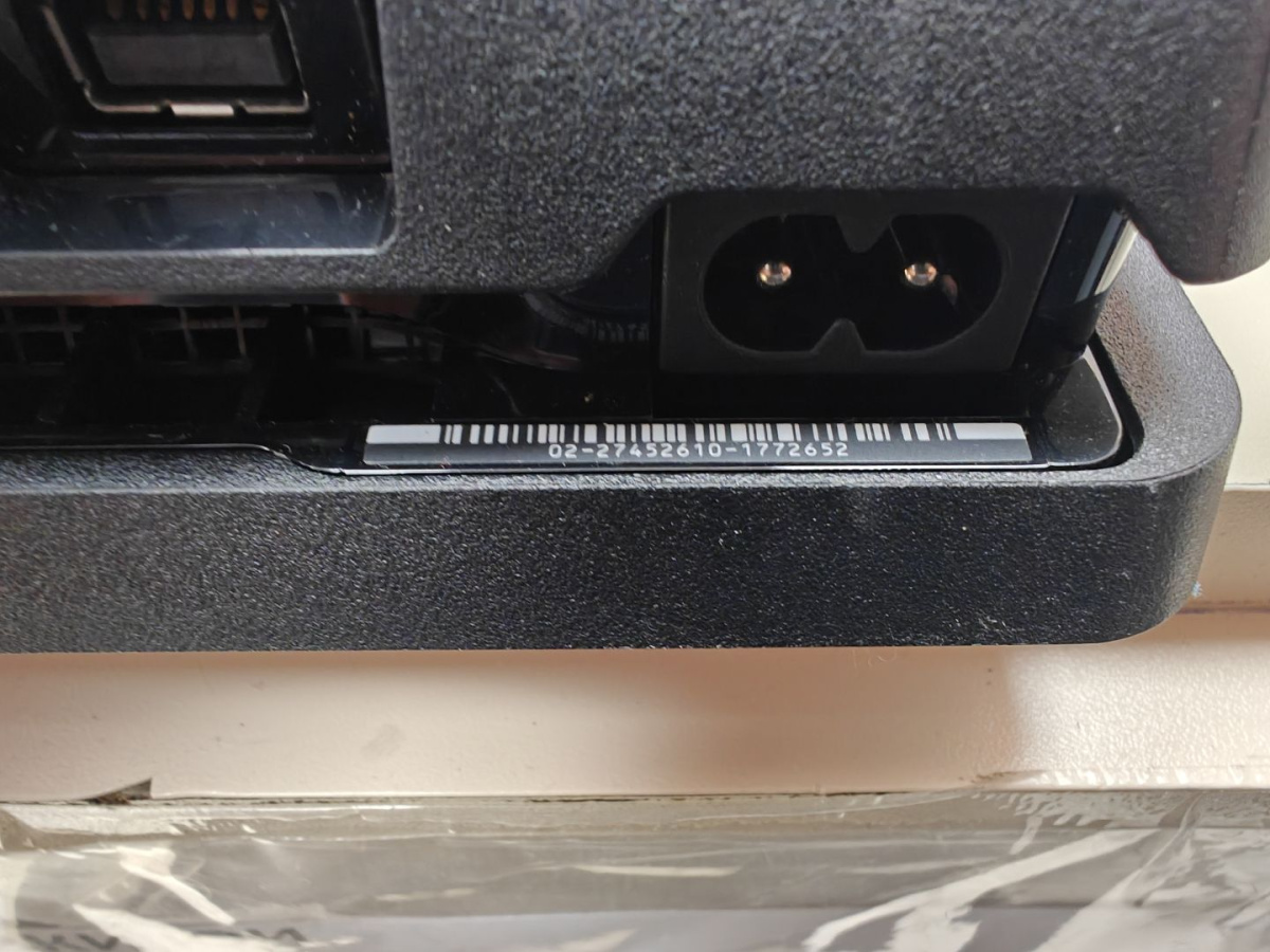 Игровая приставка PlayStation 4 Slim 1Tb