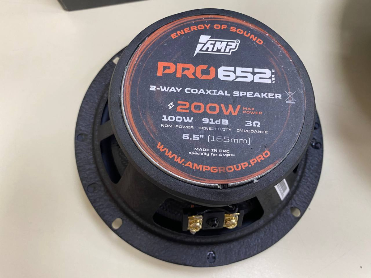 Автоакустика передняя AMP Pro 652 ver.2