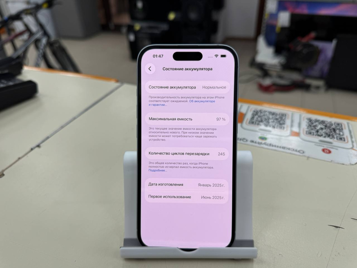 Смартфон Apple Iphone 15 128Gb