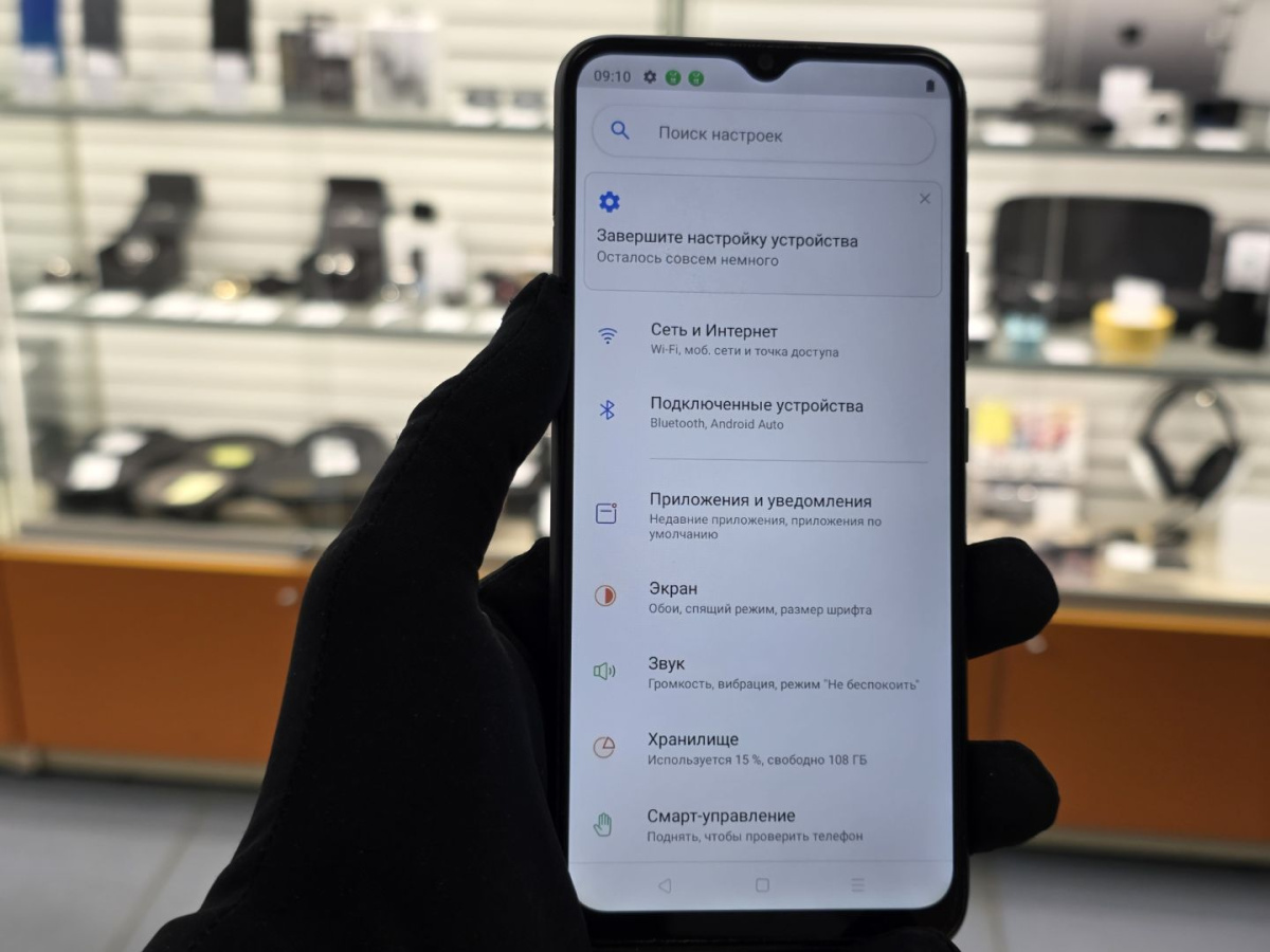 Смартфон Realme C25Y 4/128