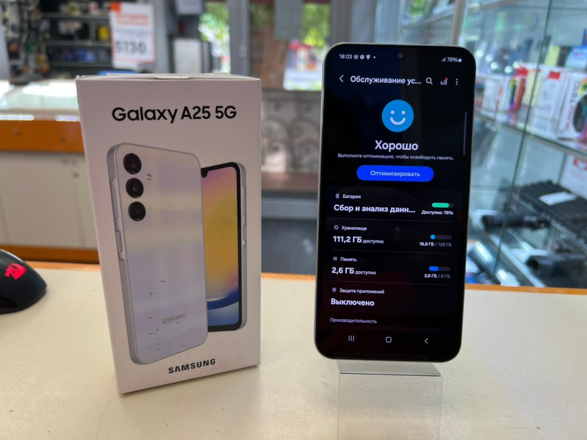 Смартфон Samsung Galaxy A25 6/128