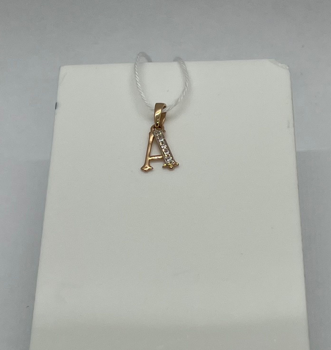 ПОДВЕСКА БУКВА А Au 585