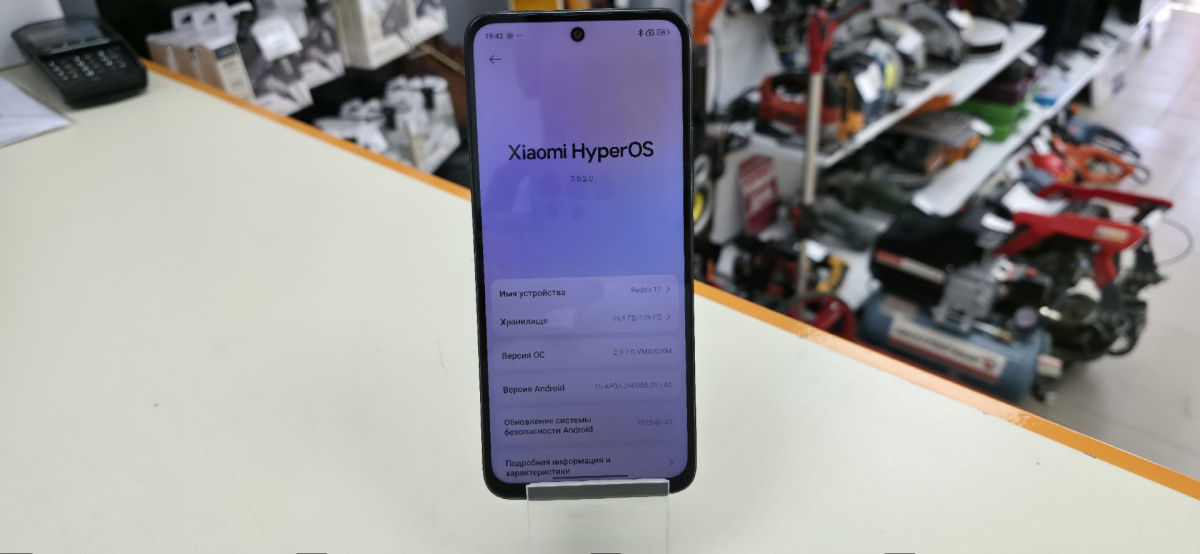 Смартфон Xiaomi Redmi 12 4/128