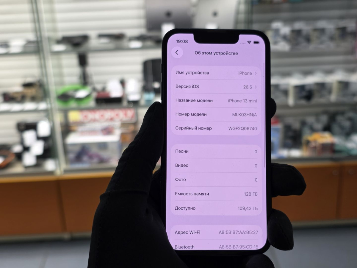 Смартфон Apple iPhone 13 Mini 128Gb