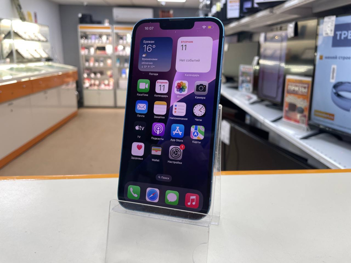 Смартфон Apple iPhone 13 128Gb